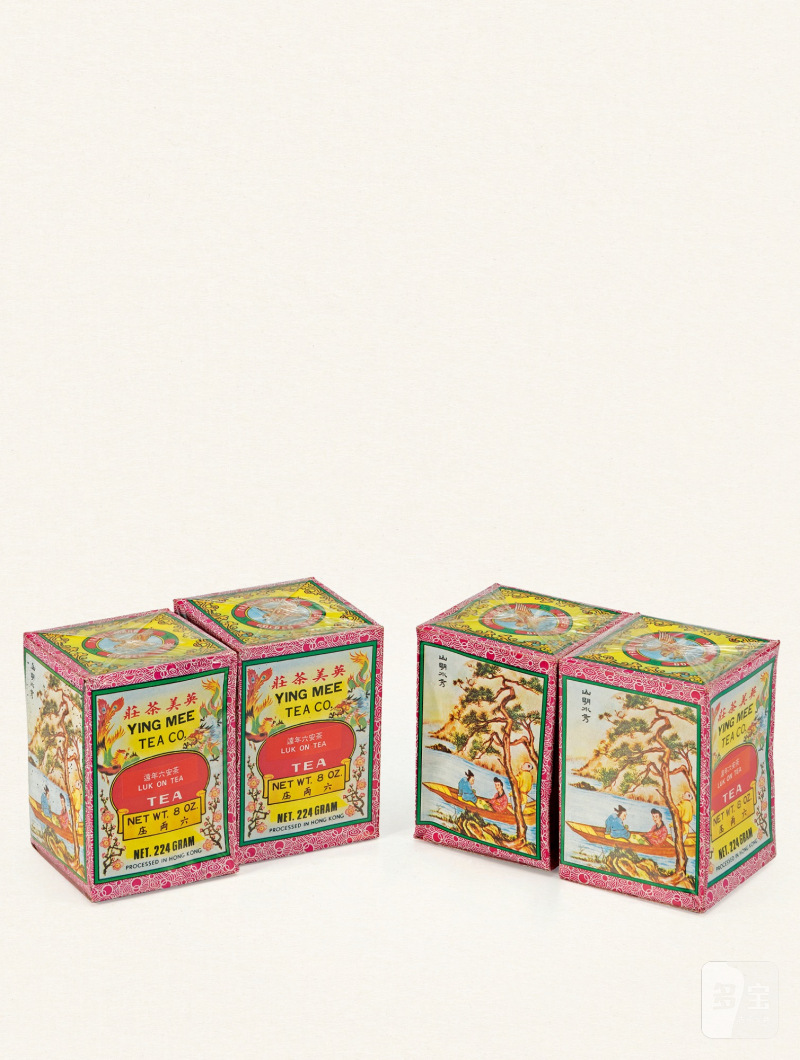 二十世纪六十年代·英美茶庄远年六安茶